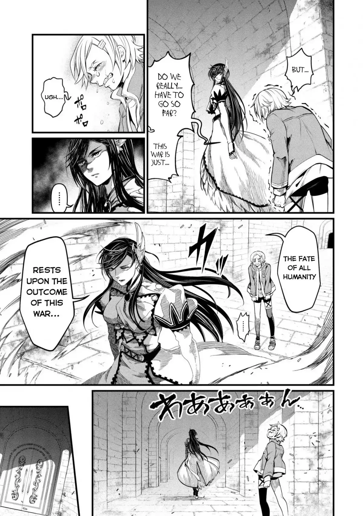 Shuumatsu no Valkyrie Chapter 7 18